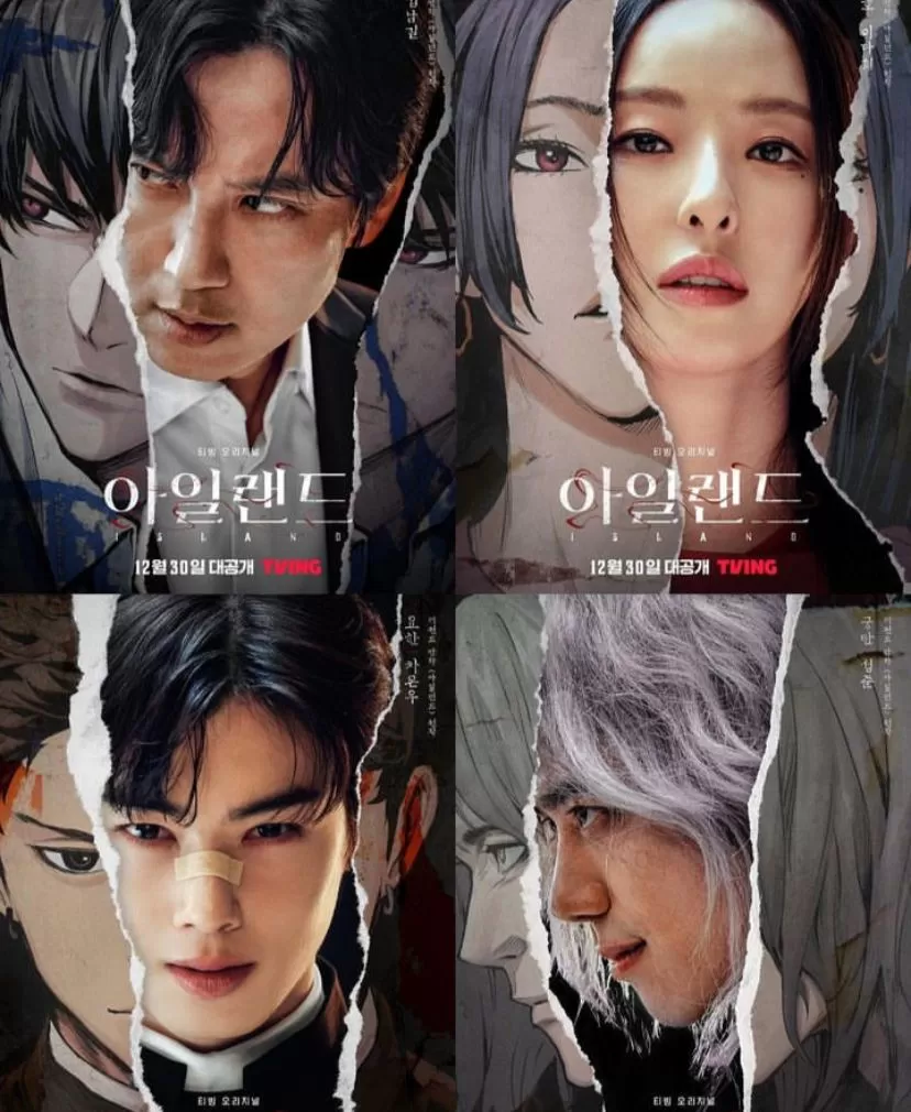 Amazon Prime Video anuncia la fecha de lanzamiento de la temporada 2 del drama coreano Island