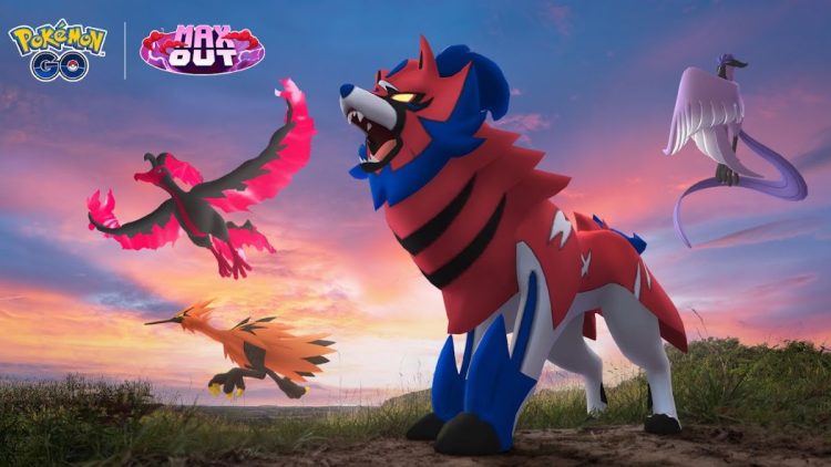 Conseils pour attraper des oiseaux de Galar shiny dans Pokemon