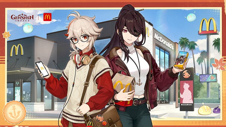 Guide pour utiliser le code McDonalds dans Genshin Impact