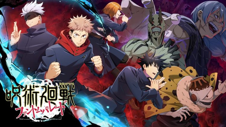 Codes du defile fantome Jujutsu Kaisen novembre 2024
