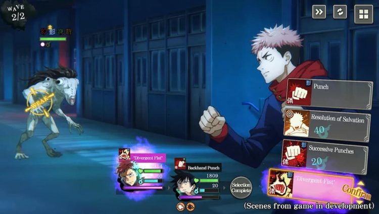 Jujutsu Kaisen Phantom Parade Guide complet de mise a niveau