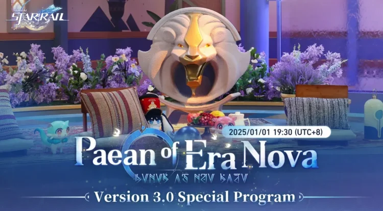 Comment regarder la diffusion en direct de Honkai Star Rail.webp
