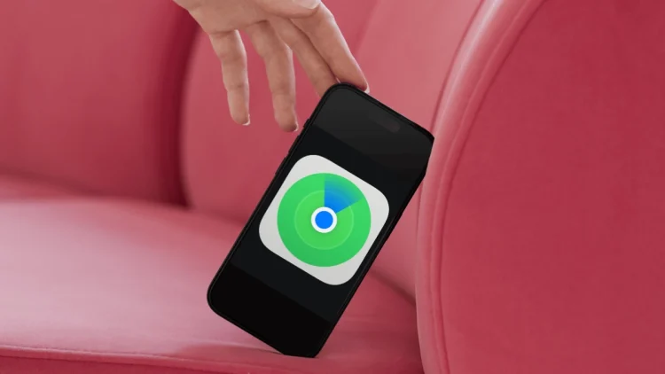 La position nest pas partagee sur Find My Essayez.webp