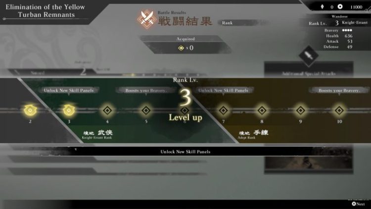Comment augmenter les rangs dans Dynasty Warriors Origins