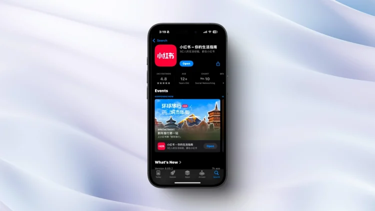 Comment creer un compte RedNote sur iOS et Android avec.webp
