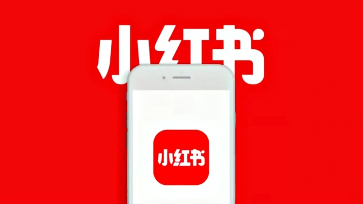 Comment supprimer votre compte RedNote est ce sur.webp