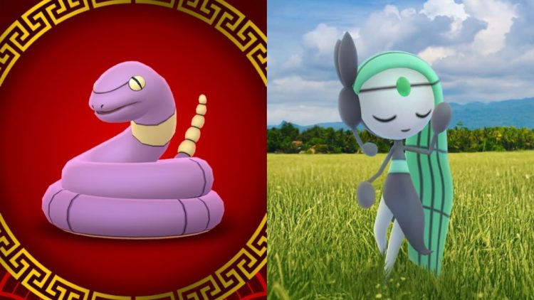 Complete schedule of the Pokemon Go event February 2025