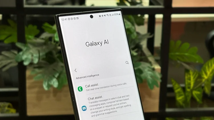 Le Galaxy S25 pourrait introduire encore plus de fonctionnalites dIA.webp