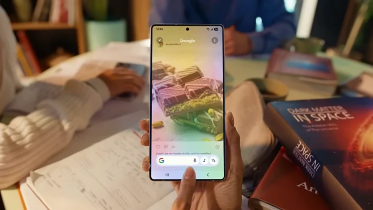 Le cercle ameliore de Galaxy S25 vers la recherche arrive.webp