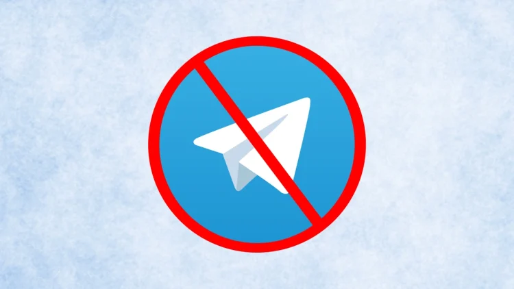 Depannage Telegram comment reparer ce canal ne peut.webp