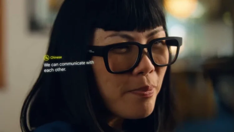 Samsung to launch smart glasses alongside Moohan headset this year.webp