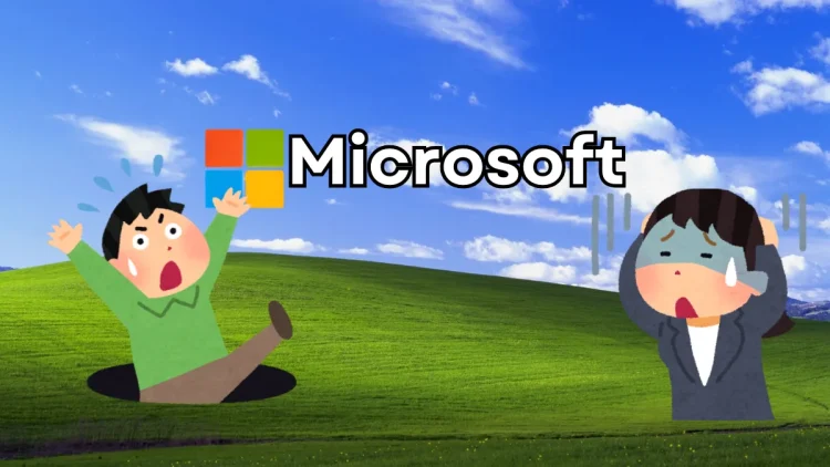 50 ans de Microsoft 12 fois Microsoft a tate.webp