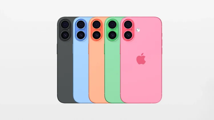 iPhone 17 vs iPhone 16 6 grandes mises a.webp